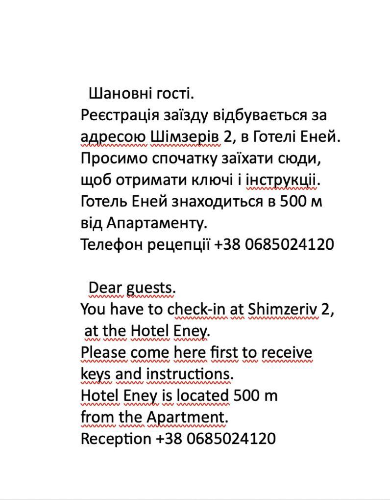 Eney Budget Three-Room Apartment Lviv Exterior foto
